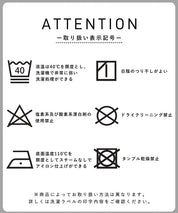 法式袖圓領美國棉T恤