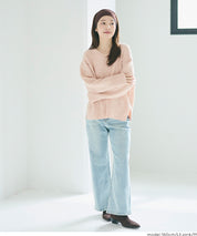 羊絨風氣質V領毛衣