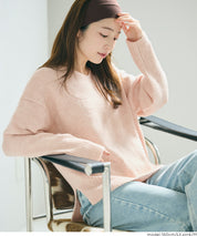 羊絨風氣質V領毛衣