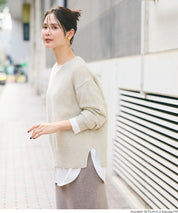 羊絨風氣質V領毛衣