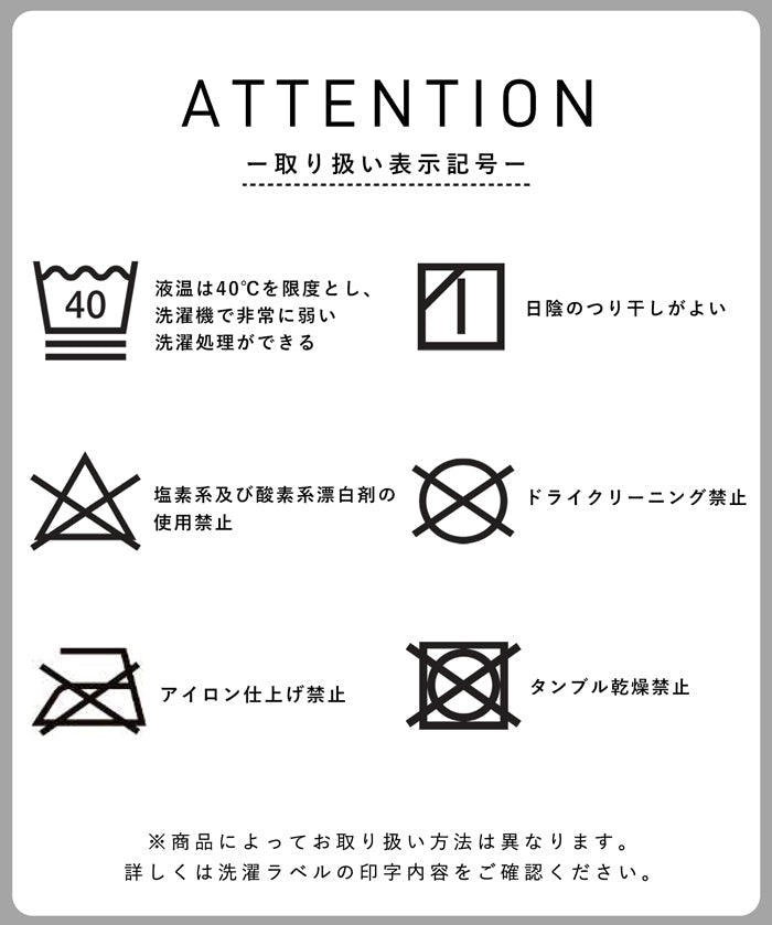 童裝 圓點圖案百褶褲