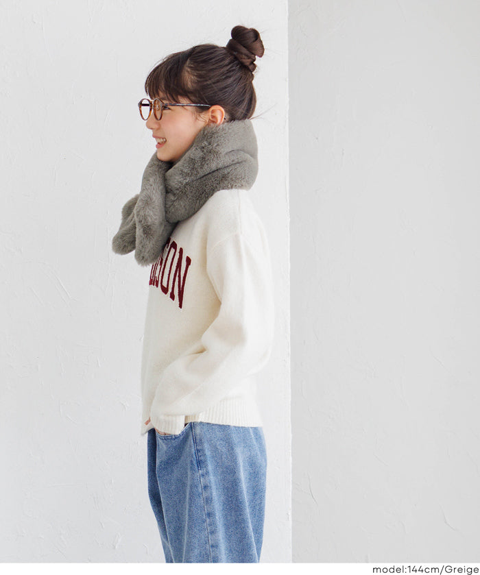 童裝 仿毛絨領巾