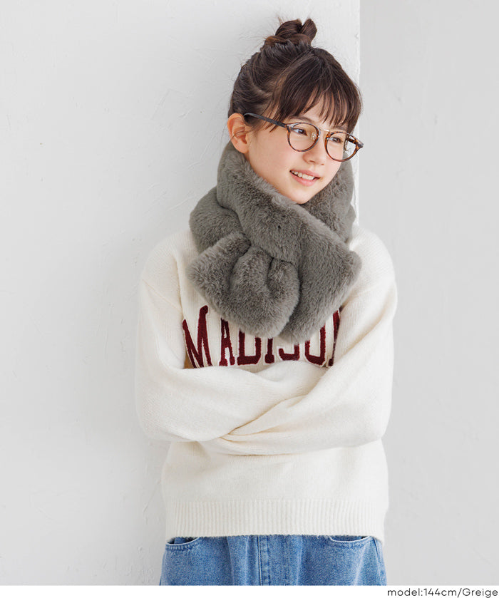 童裝 仿毛絨領巾