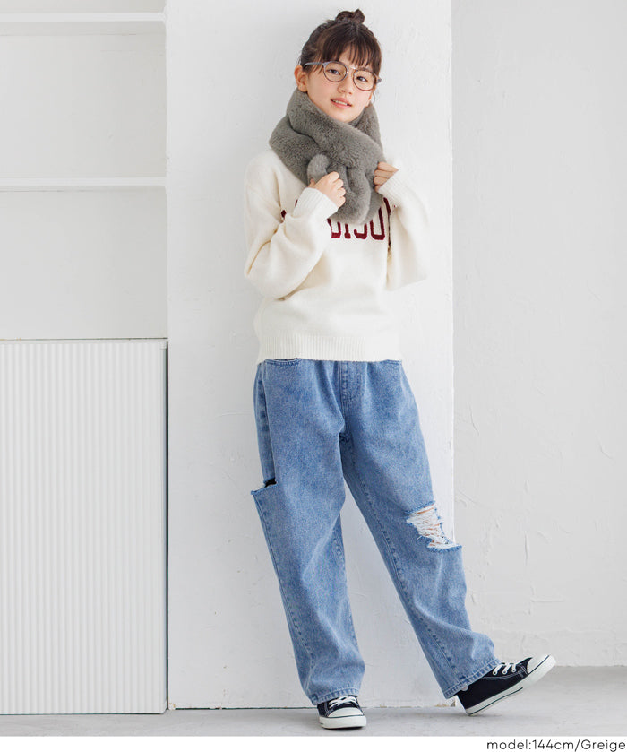 童裝 仿毛絨領巾