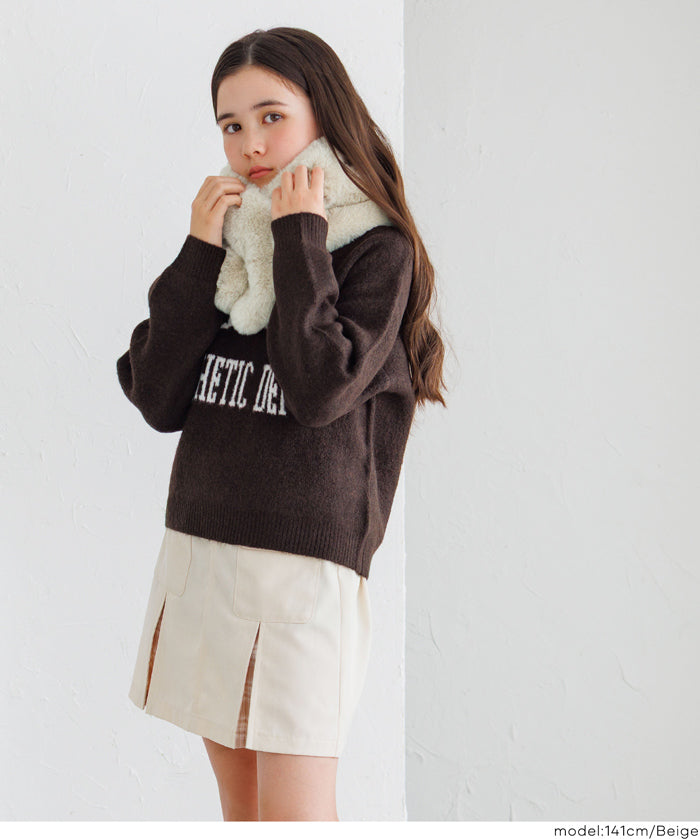 童裝 仿毛絨領巾