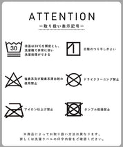 尼龍降落傘長褲
