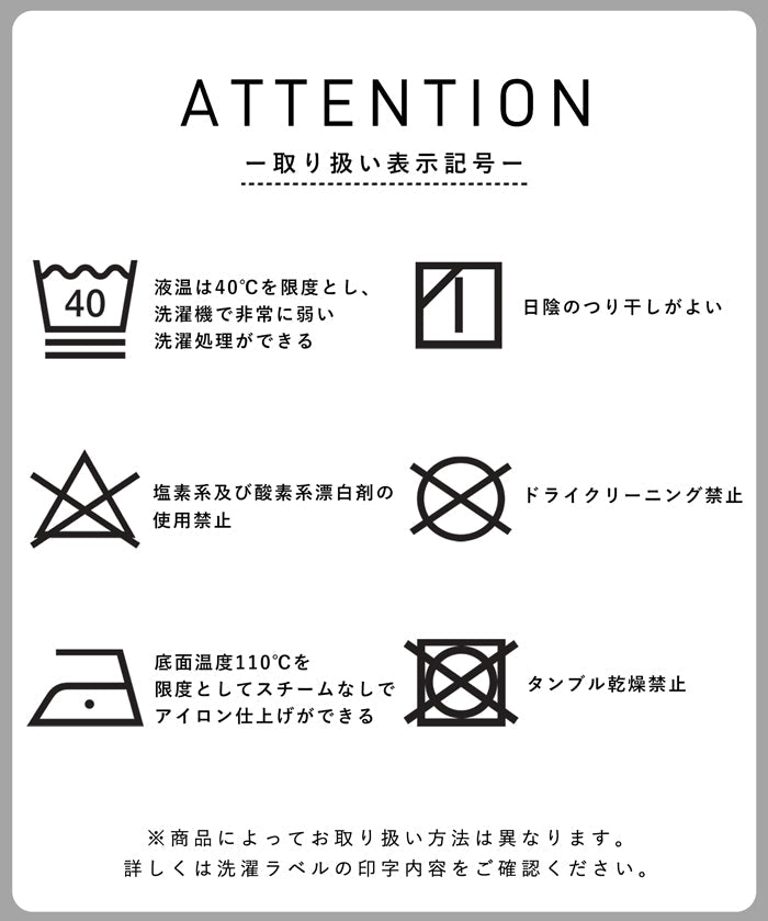 彈性開衩牛仔褲