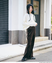 絲絨側線喇叭褲