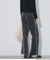 絲絨側線喇叭褲