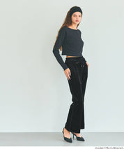 絲絨側線喇叭褲