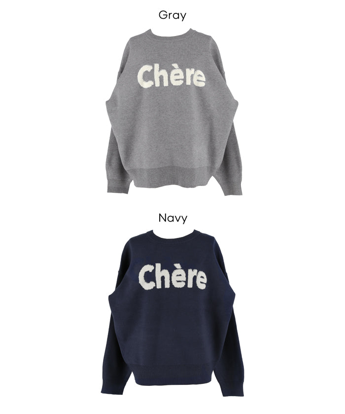 雙層提花LOGO針織上衣