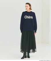 雙層提花LOGO針織上衣