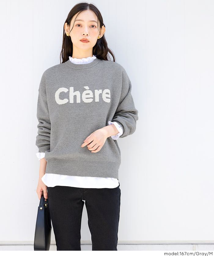 雙層提花LOGO針織上衣