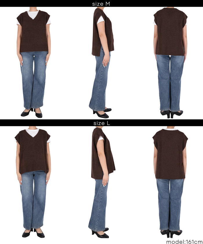 羊絨風柔軟針織V領背心