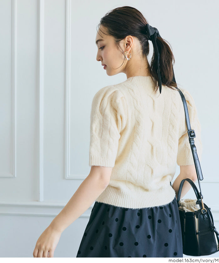 羊絨風麻花短袖針織上衣