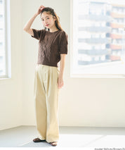 羊絨風麻花短袖針織上衣