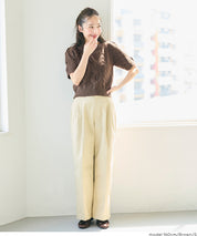 羊絨風麻花短袖針織上衣