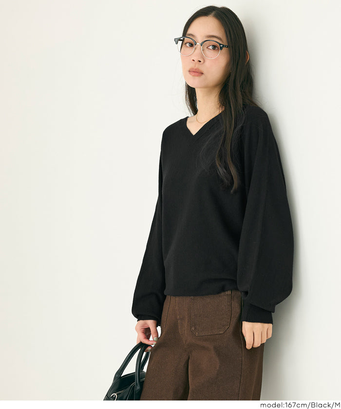 V領長版針織上衣