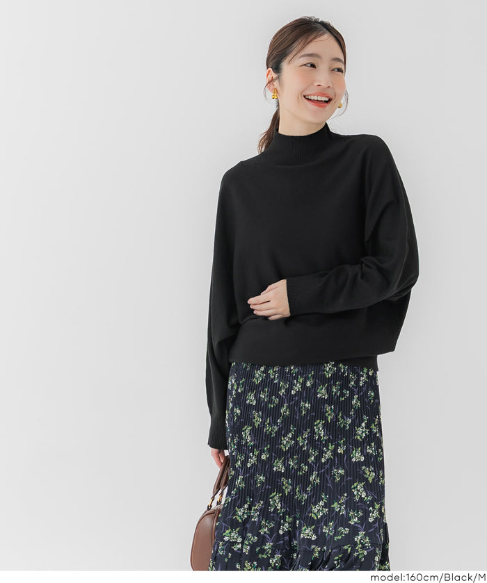 半高領長版針織上衣