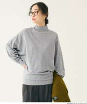 半高領長版針織上衣