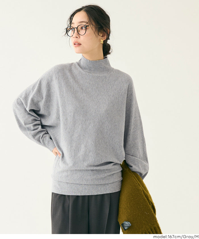 半高領長版針織上衣