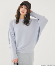 限時優惠★蝙蝠袖船領針織衫