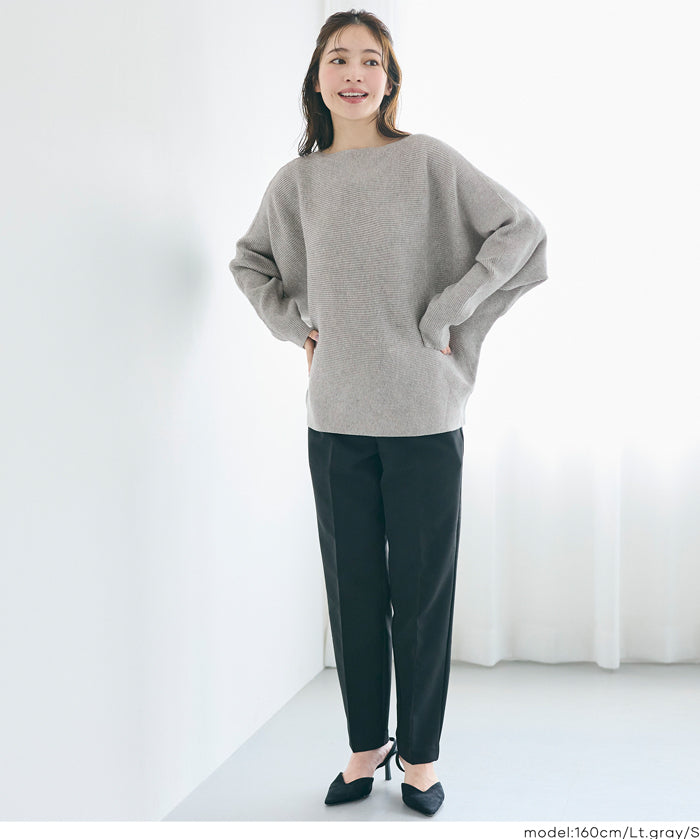 蝙蝠袖船領針織毛衣