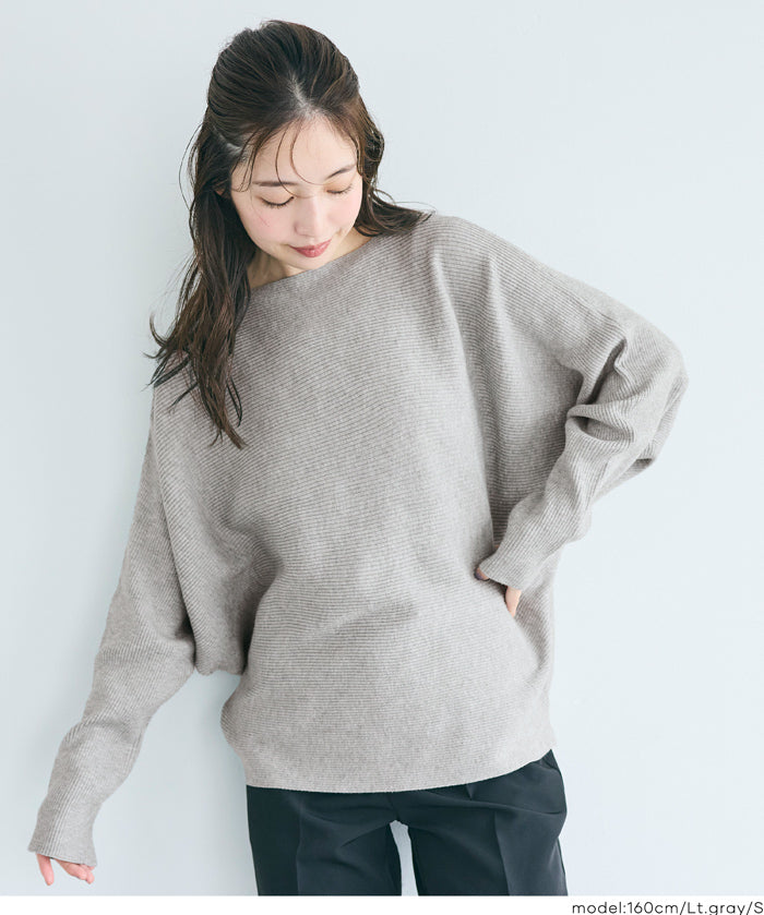 蝙蝠袖船領針織毛衣