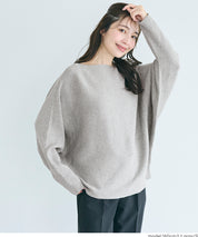 蝙蝠袖船領針織毛衣