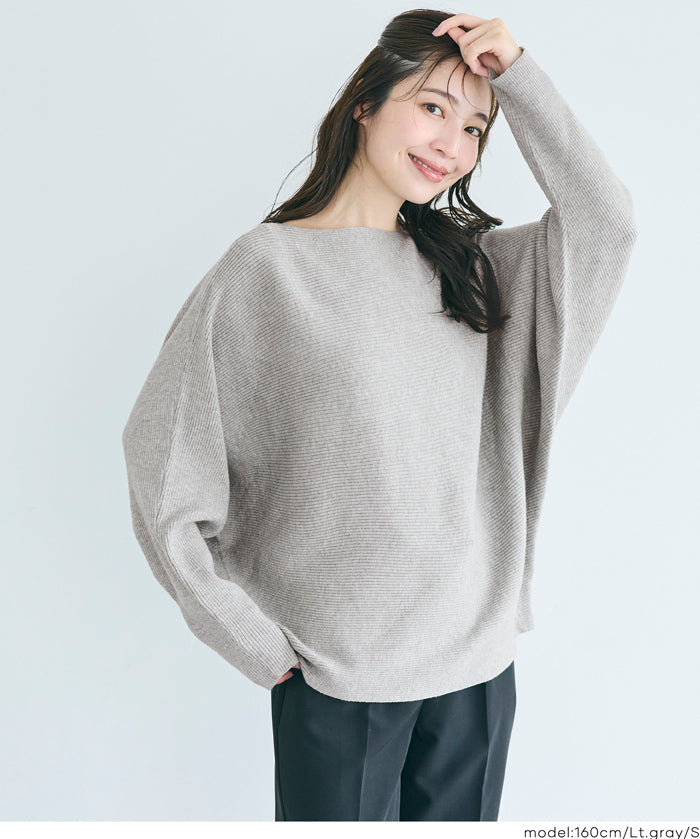 蝙蝠袖船領針織毛衣