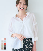 空氣感棉紗襯衫