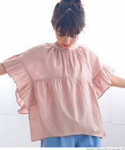 14-240621201-05-10g.jpg