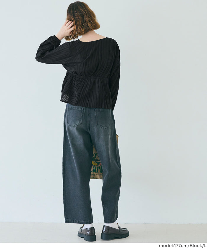 棉質多比條紋襯衫