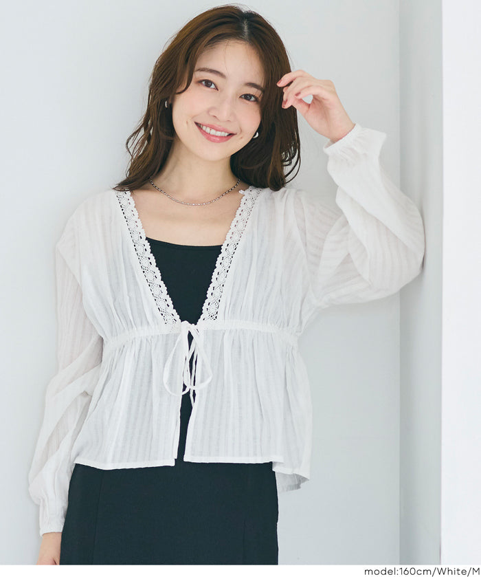 棉質多比條紋襯衫