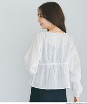 棉質多比條紋襯衫