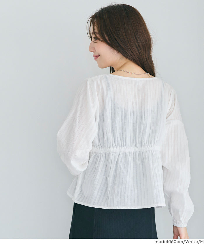 棉質多比條紋襯衫