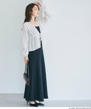 棉質多比條紋襯衫