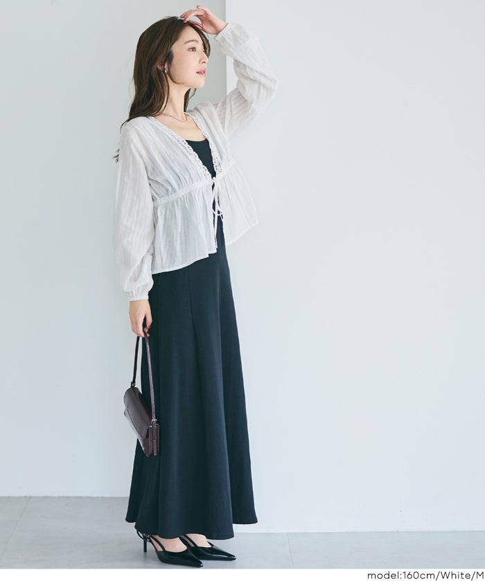 棉質多比條紋襯衫