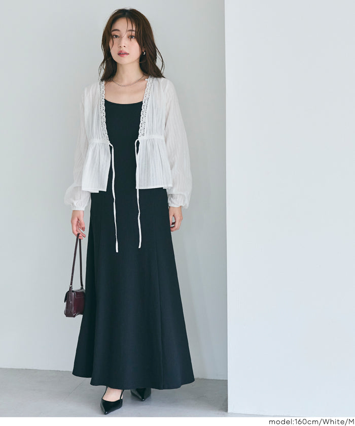 棉質多比條紋襯衫