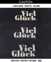 童裝 親子同款 緊湊型T恤