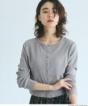 羅紋圓弧下擺開襟衫