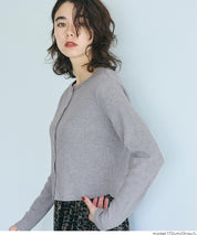 羅紋圓弧下擺開襟衫