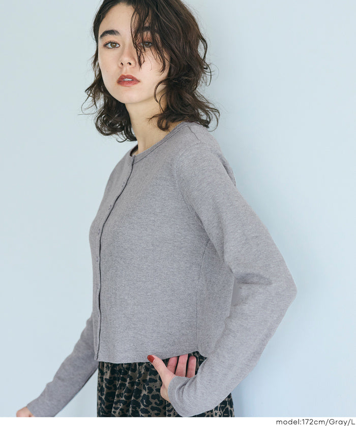 羅紋圓弧下擺開襟衫