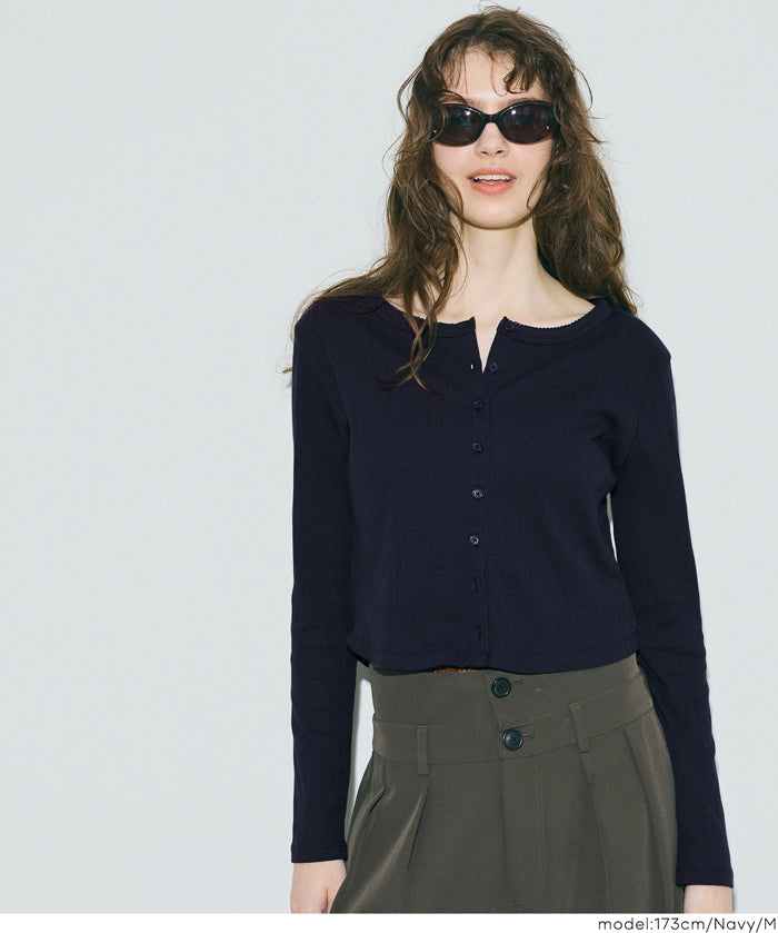 羅紋圓弧下擺開襟衫