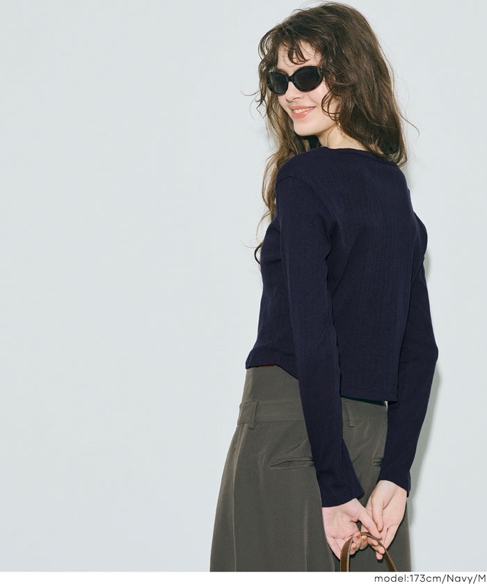 羅紋圓弧下擺開襟衫