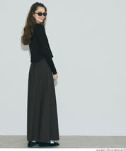 羅紋圓弧下擺開襟衫