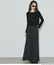 羅紋圓弧下擺開襟衫