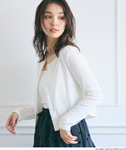 羅紋圓弧下擺開襟衫