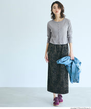 羅紋圓弧下擺開襟衫