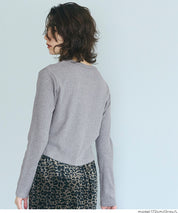 羅紋圓弧下擺開襟衫